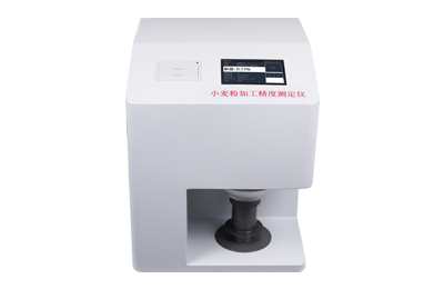 咸阳市小麦粉加工精度测定仪IN-FX