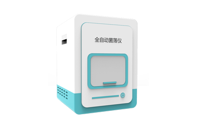 咸阳市全自动菌落计数仪IN-J300